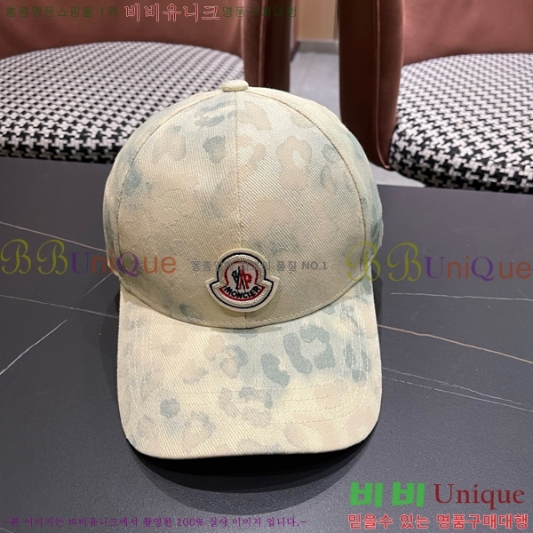 ��**�� ���� M300963-4