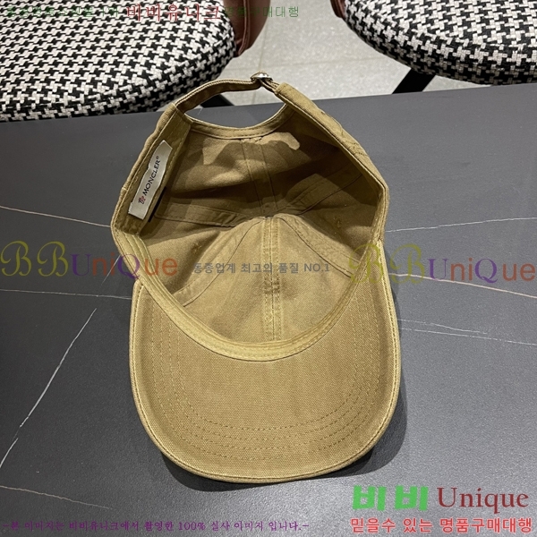 ��**�� ���� M300965-2