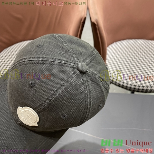 ��**�� ���� M300965-3