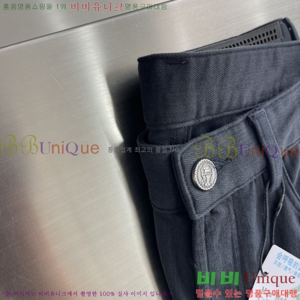 ���� ���ڷ� ��ġ�ڸ� ���� BC215644-2