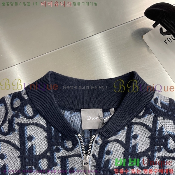 ���� ��� ��Ʈ ���� DO1253667
