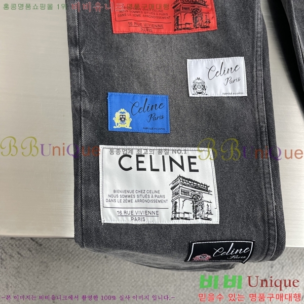 ���� ������ û���� CE846214
