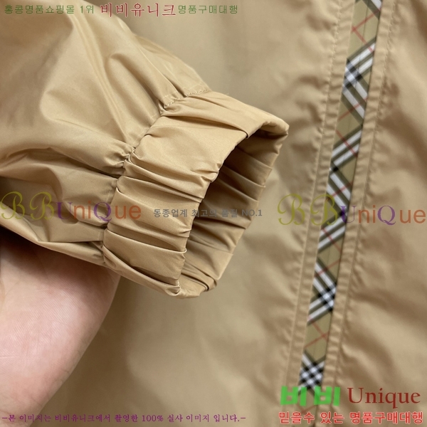���� ������ ���� BU312372
