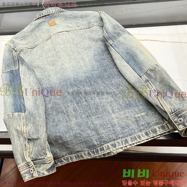 ���� ��� ���� ��Ŷ DO763919