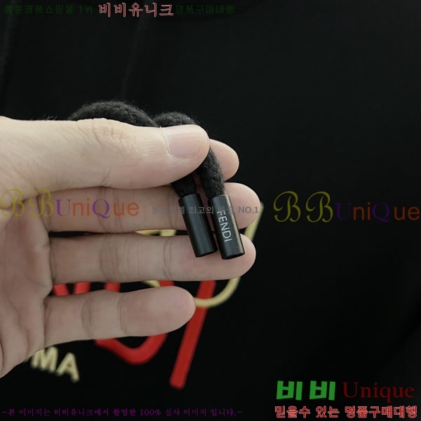 ���� ��� �ĵ�Ƽ FD57183-2