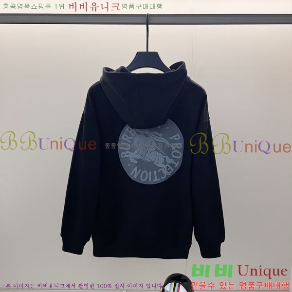 ���� ������ �ĵ�Ƽ BU385172-2