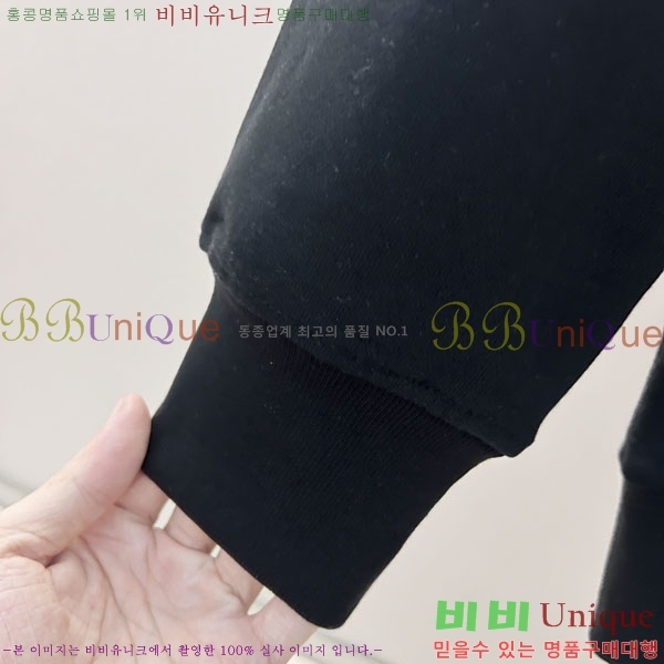 ���� ������ �ĵ�Ƽ BU385172-2