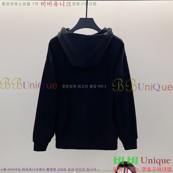 ���� ��� �ĵ�Ƽ FD57184-2