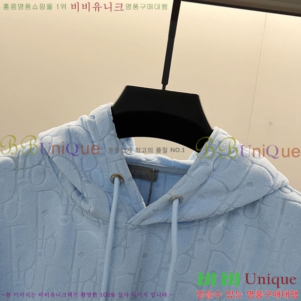 ���� ��� �ĵ�Ƽ DO971564-4