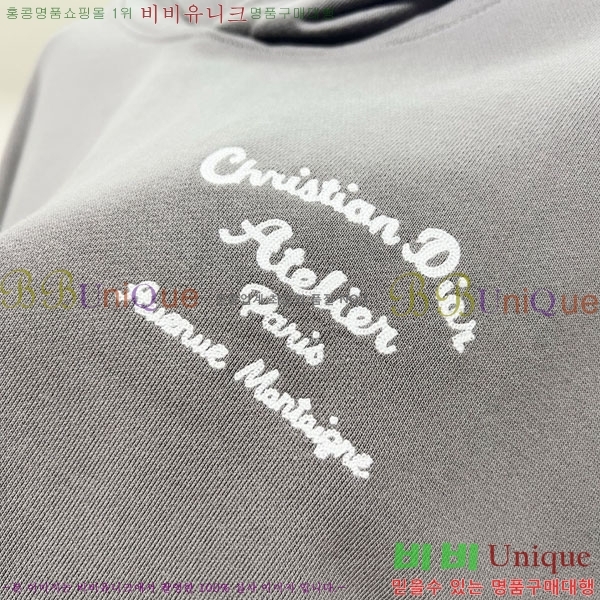 ���� ��� �ĵ�Ƽ DO971565-3