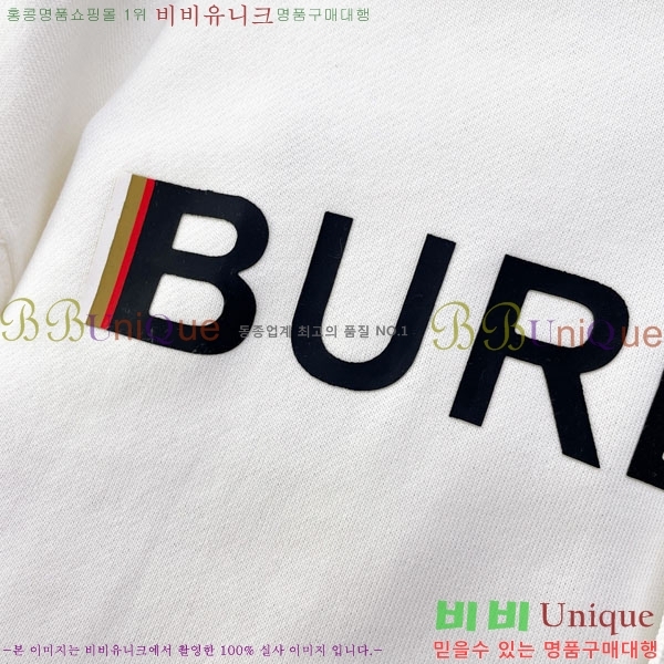 ���� ������ �ĵ�Ƽ BU385186-3