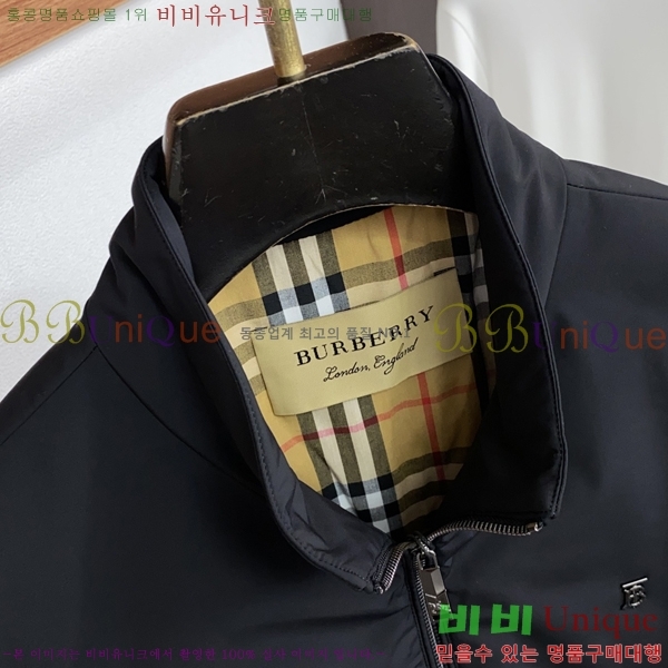 ���� ������ ���� ���� BU1562342