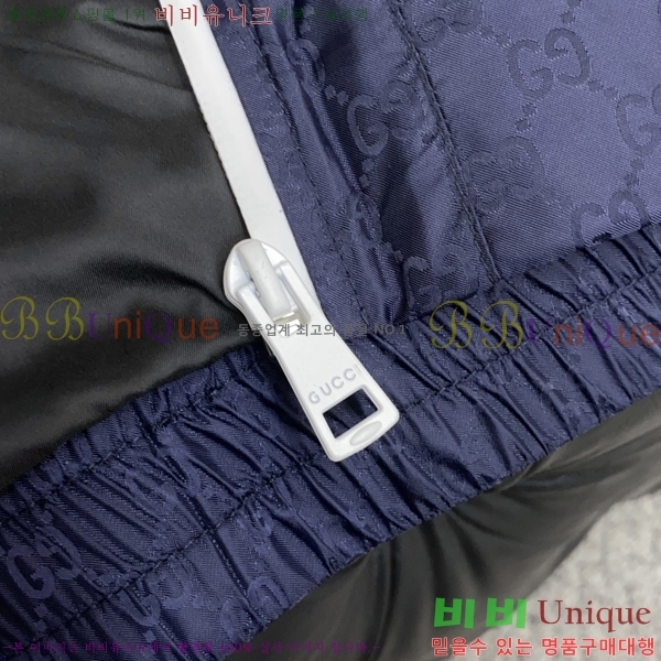 ���� ���� ���� GU15381-2
