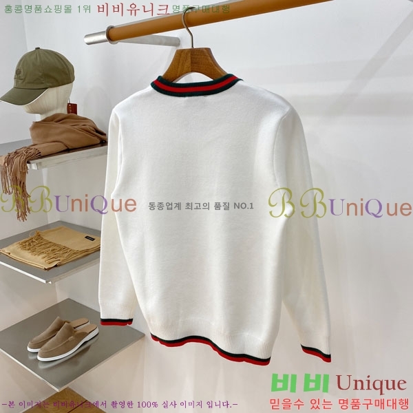 ���� ���� ������ GUC04564-1