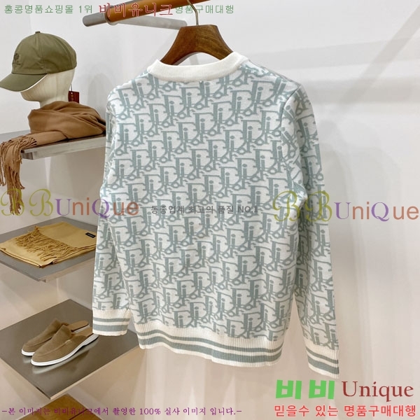 ���� ��� ������ DR263761-1