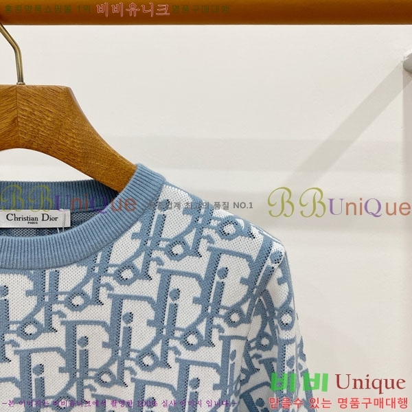 ���� ��� ������ DR263761-3
