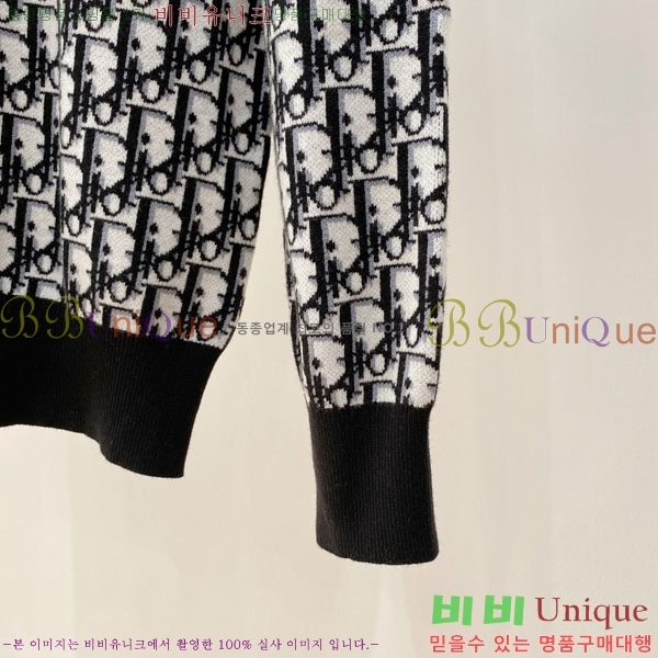 ���� ��� ������ DR263763-2