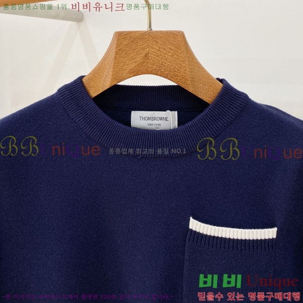 ���� ����� ������ TB1837675-3