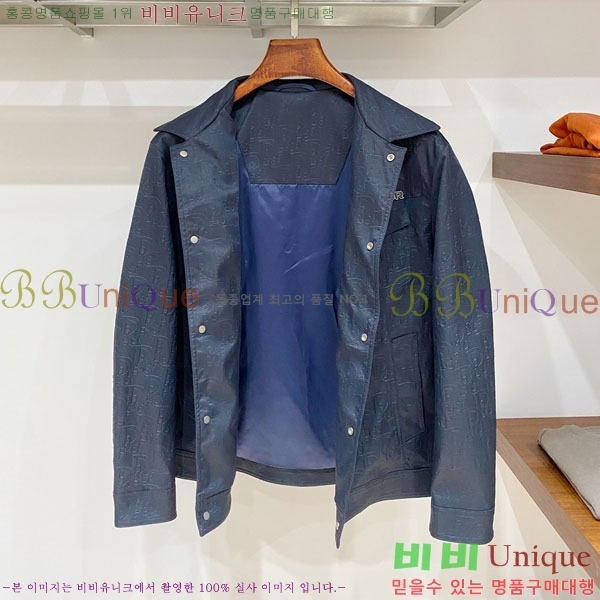 ���� ��� ���� DO736519-2