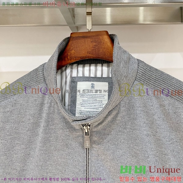 ���� ���ڷ� ��ġ�ڸ� ���� BC618245-1