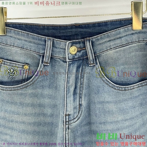 ���� ũ������ û���� CH524375