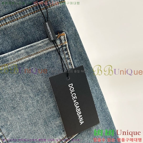 ���� ��ü�ذ��ٳ� û���� DG236581