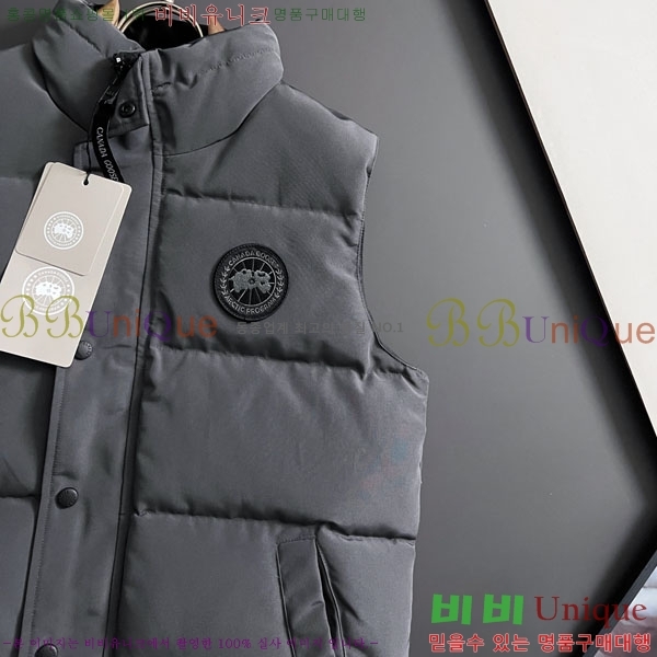 �������� ĳ���ٱ��� ���� ���� CA846215-2
