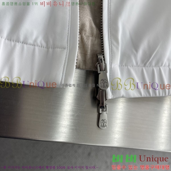���� ���ڷ� ��ġ�ڸ� ���� BC618248-1
