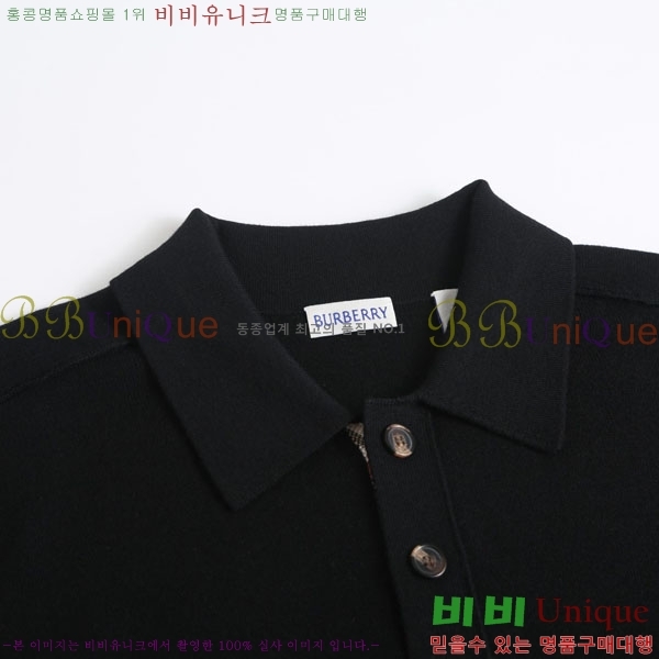 ���� ������ ��Ʈ ���μ��� BU123504-1