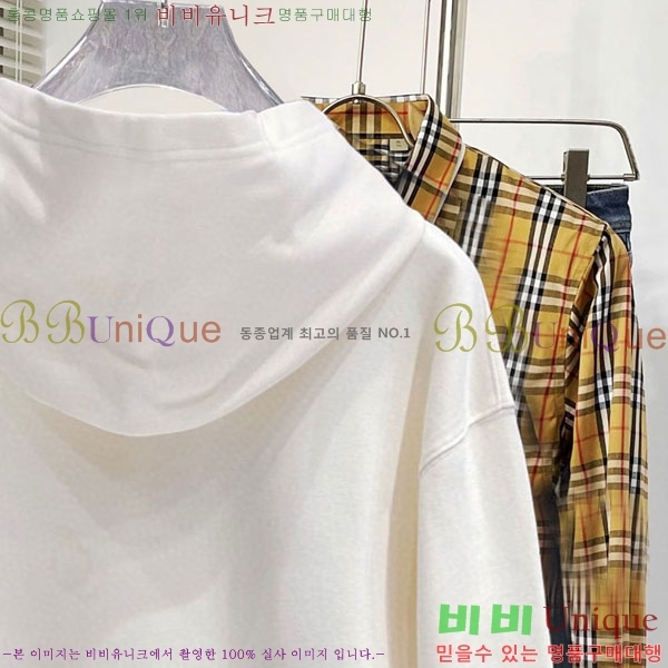 ���� ��� �ĵ�Ƽ DO971567-1