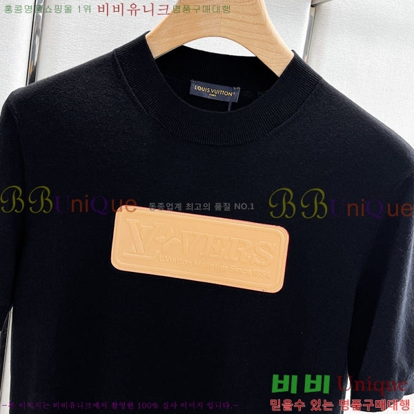 ���� ����*�� ���� ��Ʈ LV2321864-3
