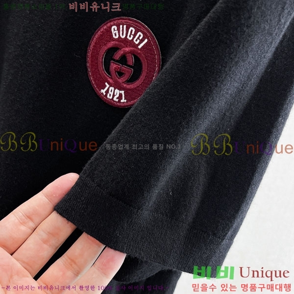 ���� ���� ���� ��Ʈ G977421-2