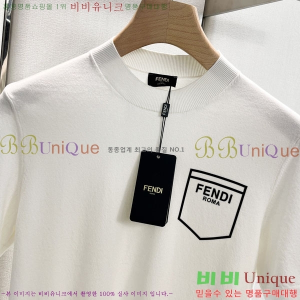 ���� ��� ���� ��Ʈ F864234-1