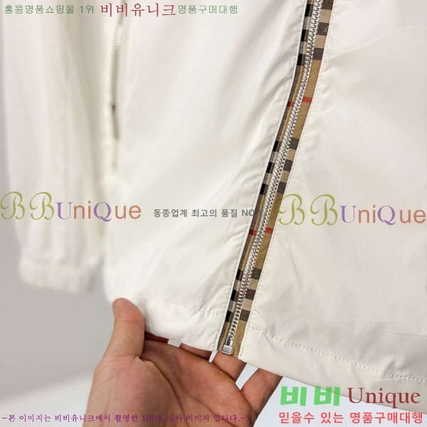 ���� ������ ���� BU312109-2