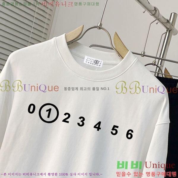���� �������������� ������ MM147588-1