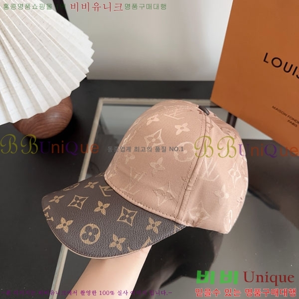 ����*�� ���� L8228081-1