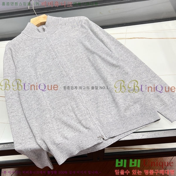 ���� ���ڷ� ��ġ�ڸ� ������ ����� BC618746-1