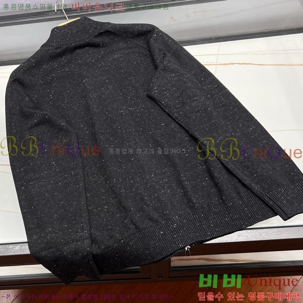 ���� ���ڷ� ��ġ�ڸ� ������ ����� BC618746-2