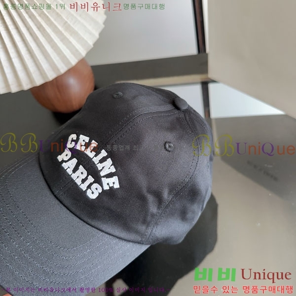 ������ ���� YTG26381-1