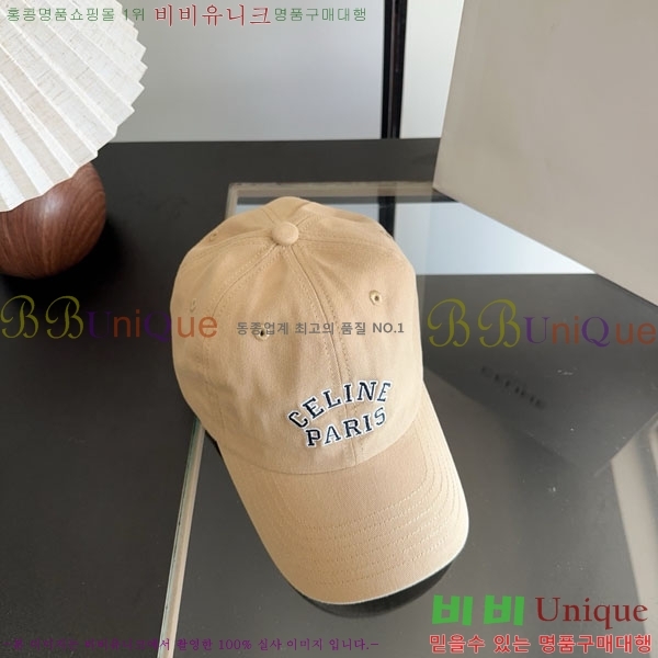������ ���� YTG26381-2
