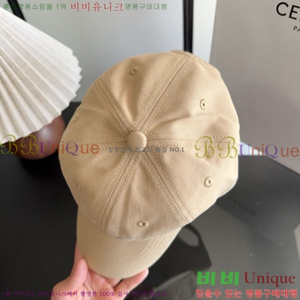 ������ ���� YTG26381-2