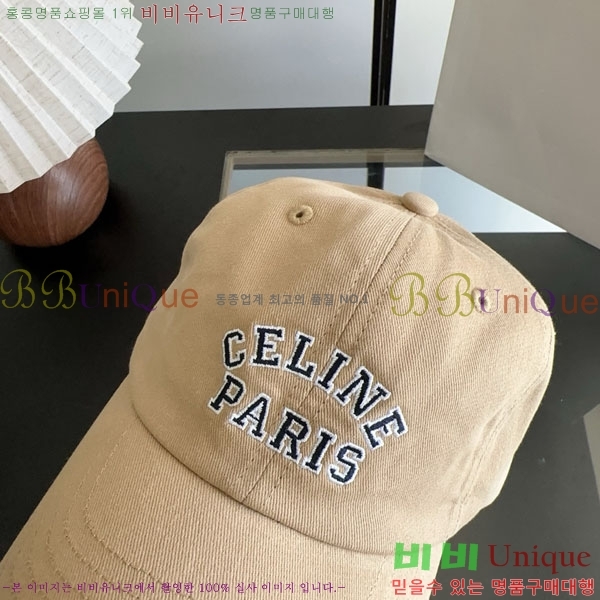 ������ ���� YTG26381-2