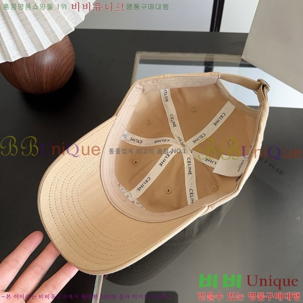 ������ ���� YTG26381-2