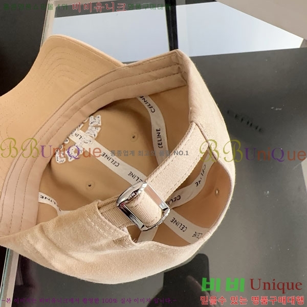 ������ ���� YTG26381-2