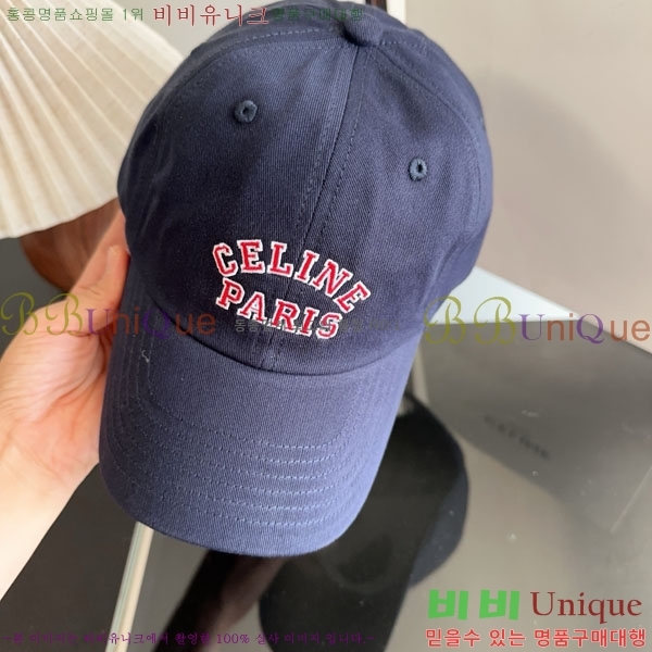������ ���� YTG26381-3