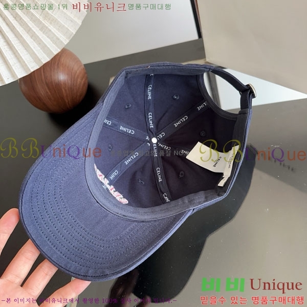 ������ ���� YTG26381-3