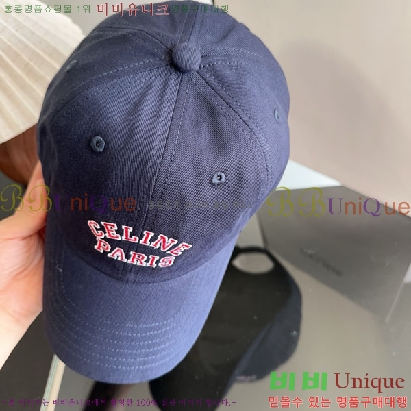 ������ ���� YTG26381-3