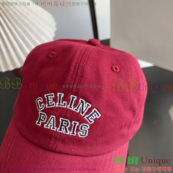 ������ ���� YTG26381-4