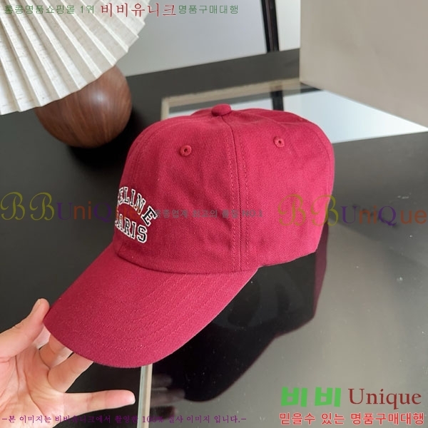 ������ ���� YTG26381-4