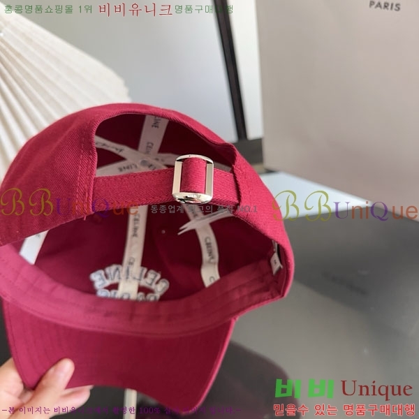 ������ ���� YTG26381-4